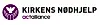 Kirkens Nødhjelp-logo med Actalliance-tekst på hvit bakgrunn.